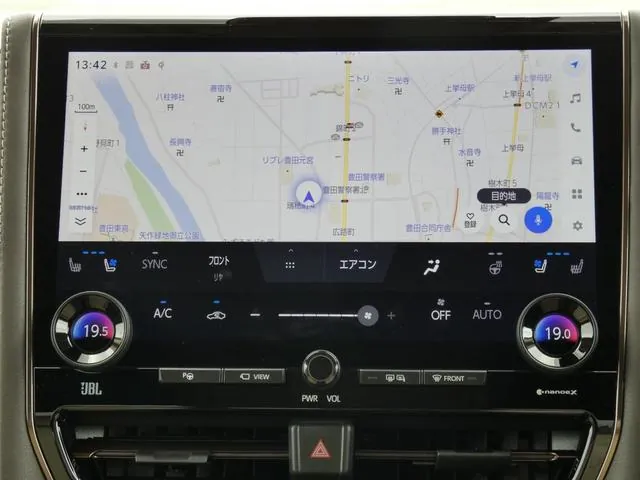 Toyota Alphard Phev 2025 photo 3