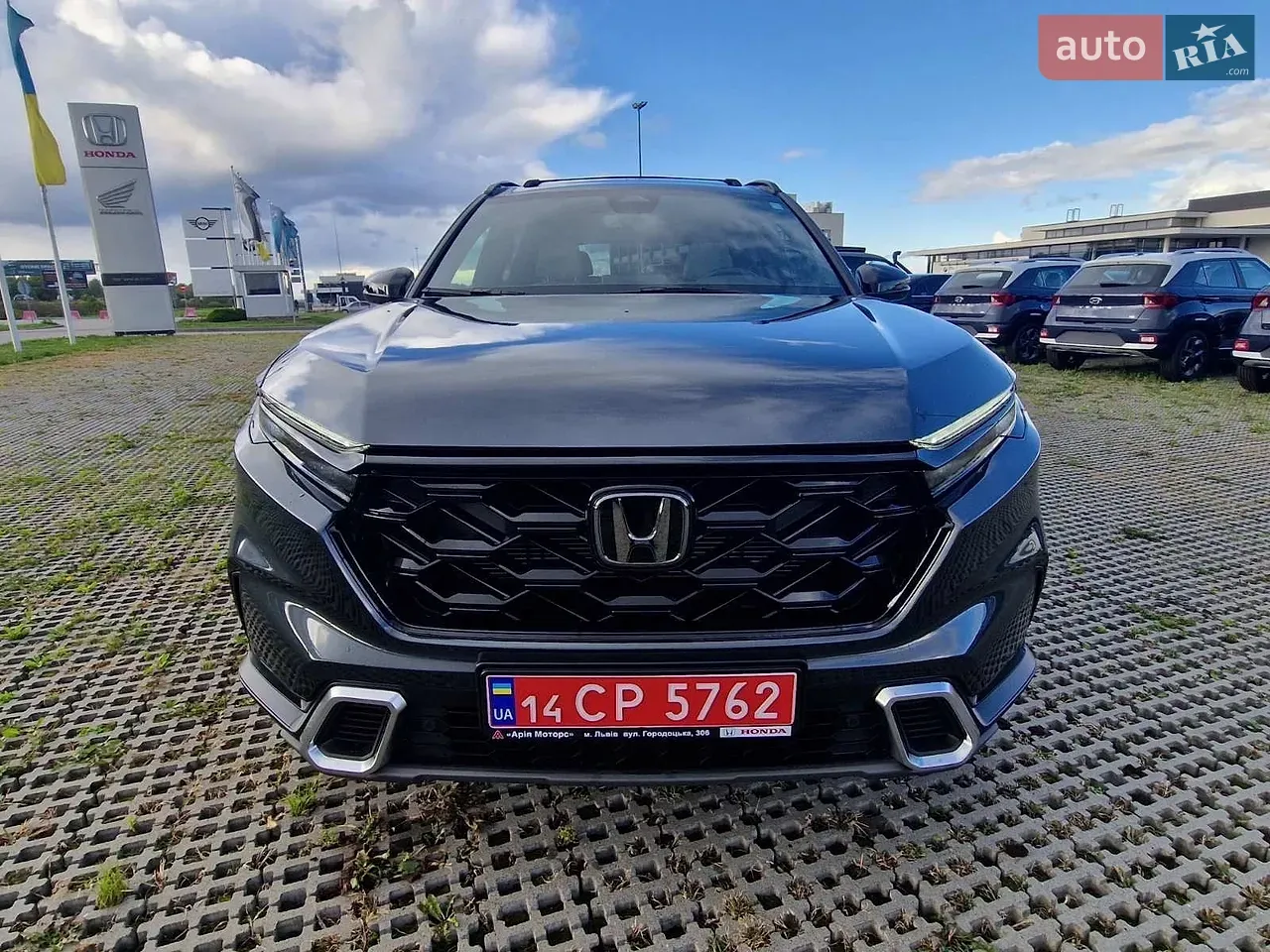 Honda Cr-V