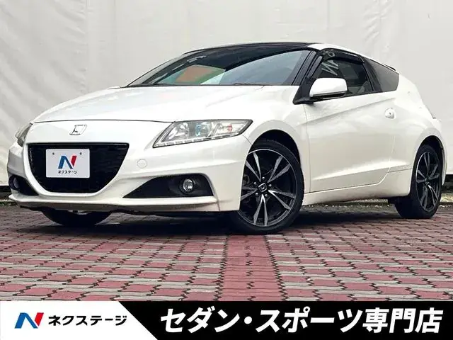Honda Cr-Z