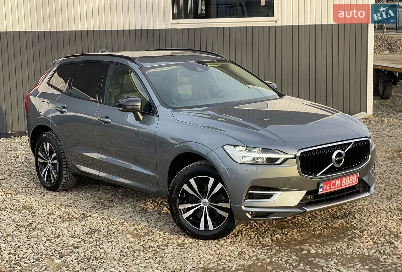 Volvo Xc60 2020 photo 3