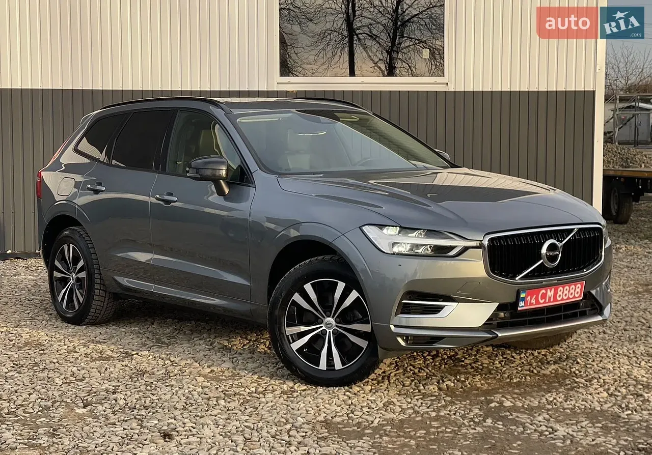 Volvo Xc60 2020 photo 4