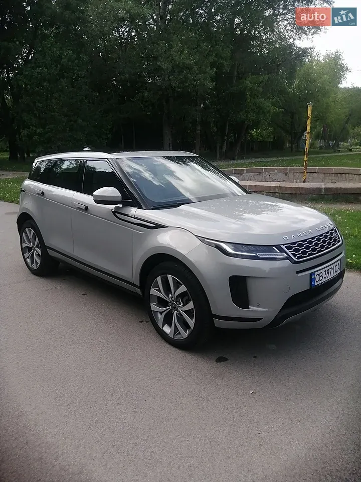 Land Rover Range Rover Evoque