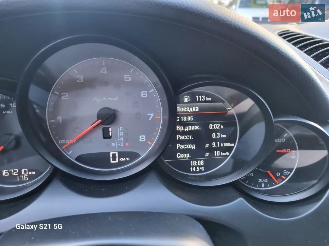 Porsche Cayenne 2013 photo 2