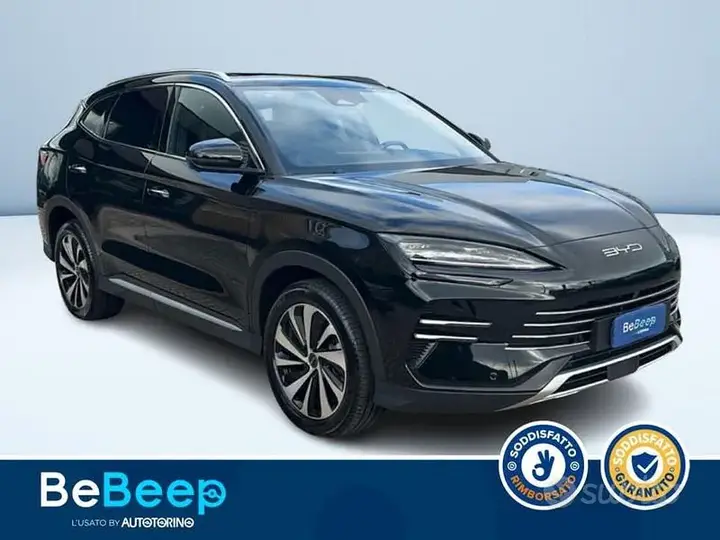 BYD Seal U 2025 photo 4