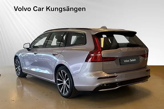 Volvo V60 2026 photo 5