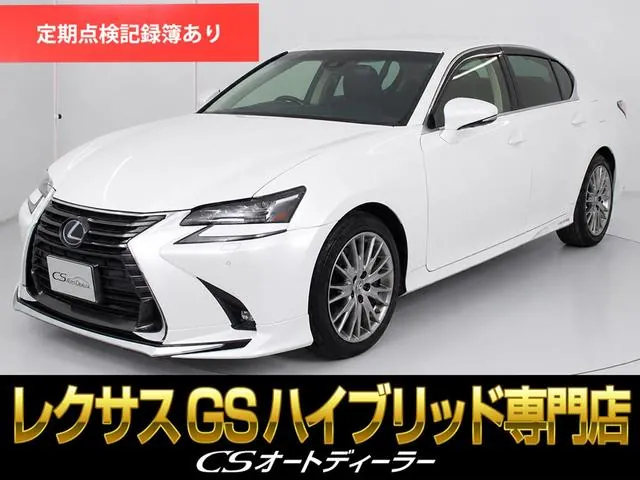 Lexus Gs450H