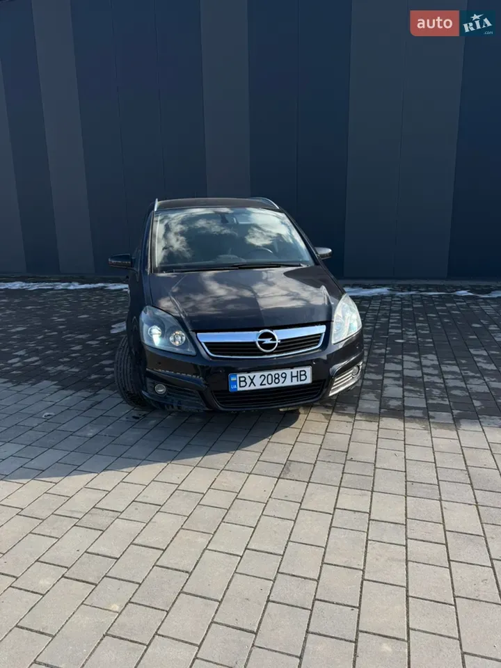 Opel Zafira