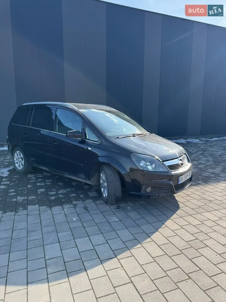 Opel Zafira 2007 photo 3