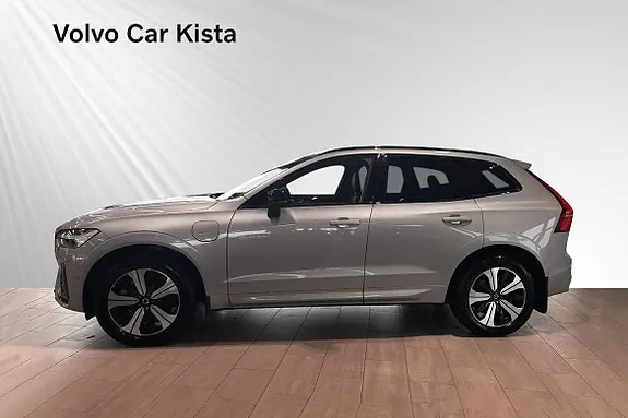 Volvo Xc60 2025 photo 3