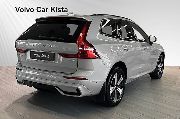 Volvo Xc60 2025 photo 5