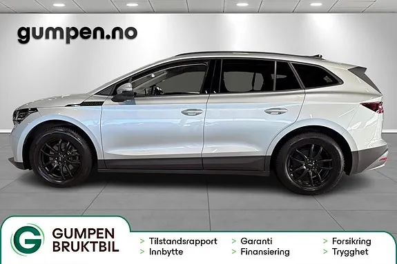 Skoda Enyaq 2021 photo 2