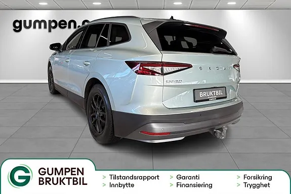 Skoda Enyaq 2021 photo 3
