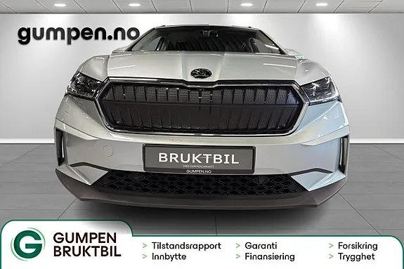 Skoda Enyaq 2021 photo 4
