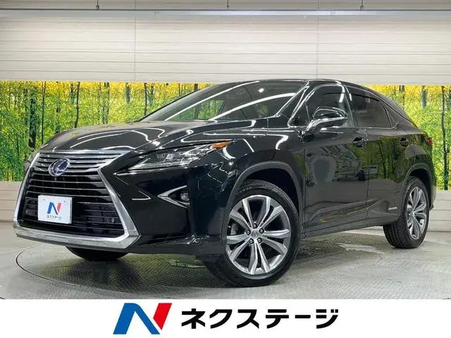 Lexus Rx450H