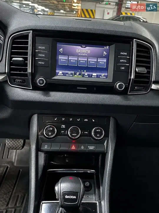 Skoda Karoq 2022 photo 5
