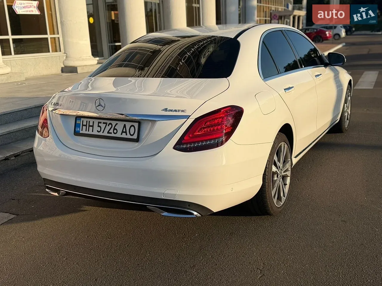 Mercedes-Benz C-Class 2020 photo 5