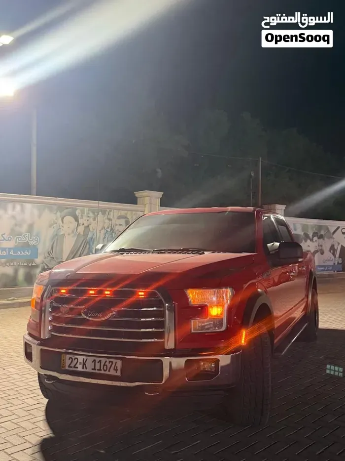 Ford F-150