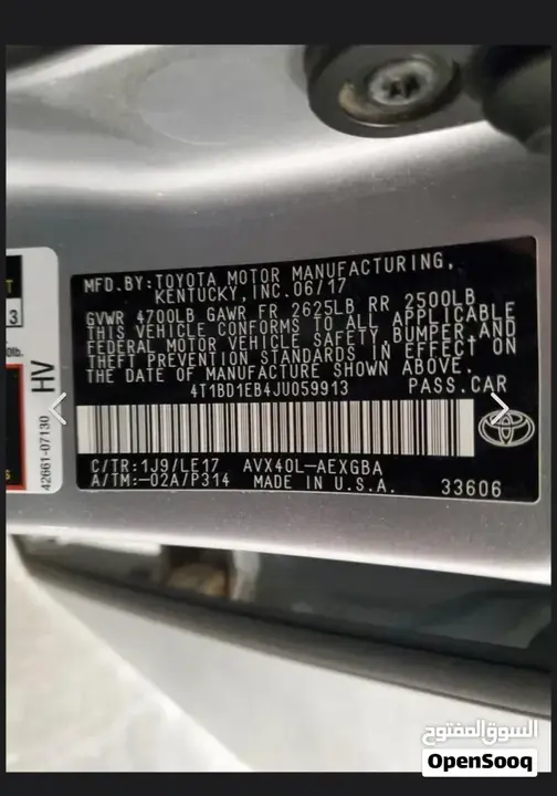 Toyota Avalon 2017 photo 2