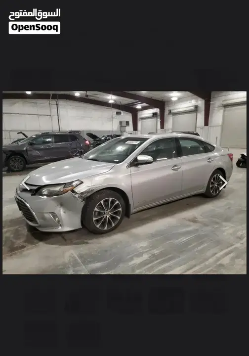 Toyota Avalon