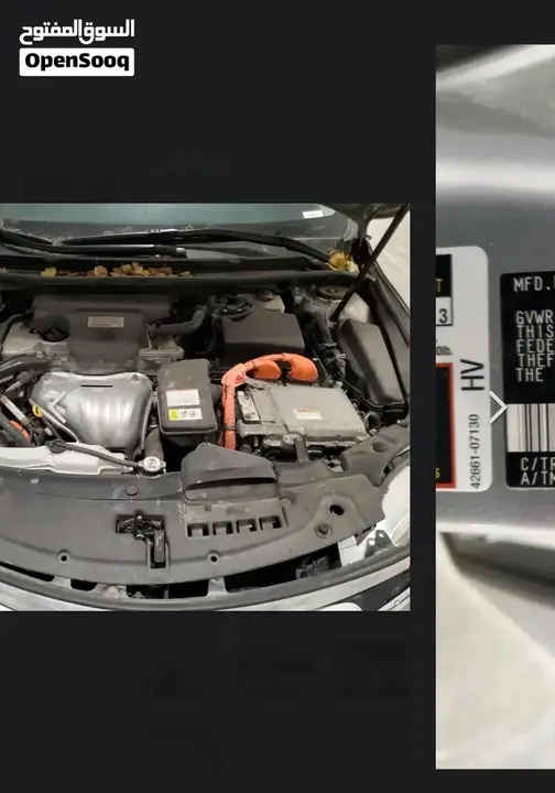 Toyota Avalon 2017 photo 3