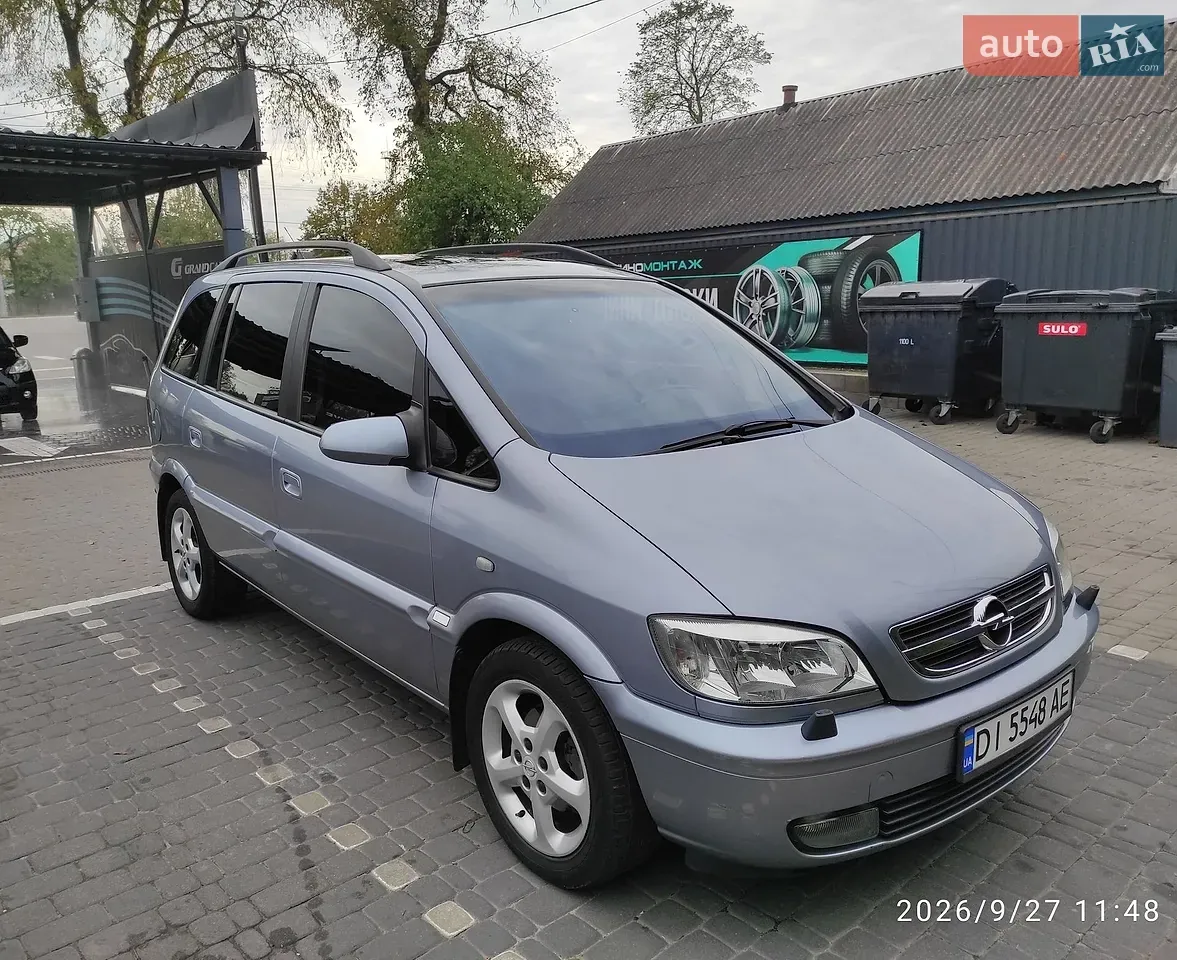 Opel Zafira