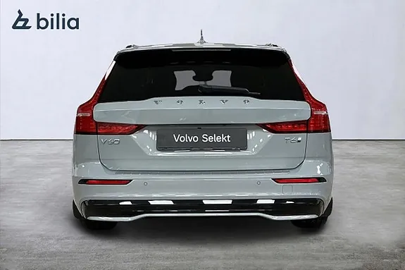 Volvo V60 2025 photo 5
