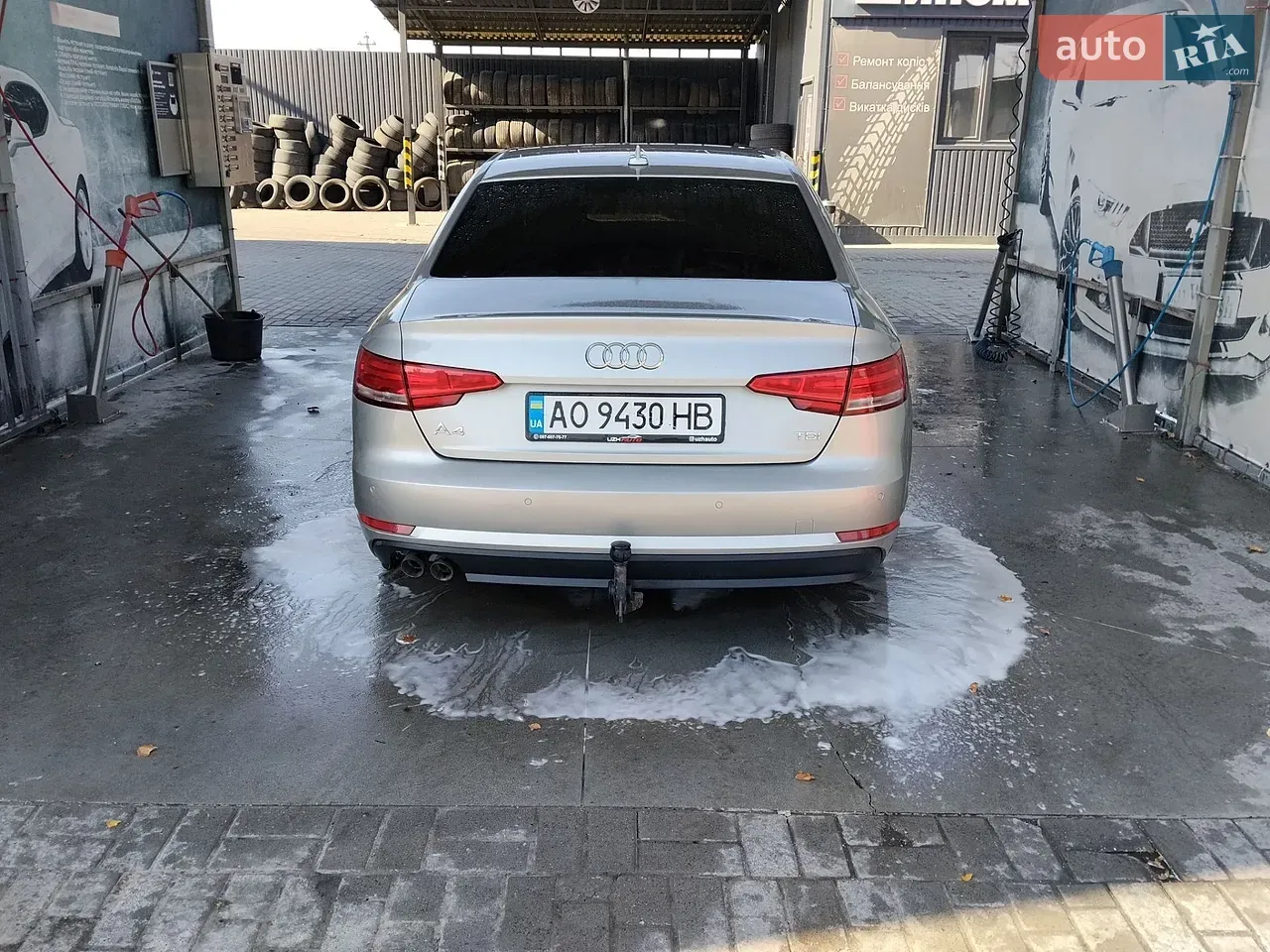 Audi A4 2016 photo 5