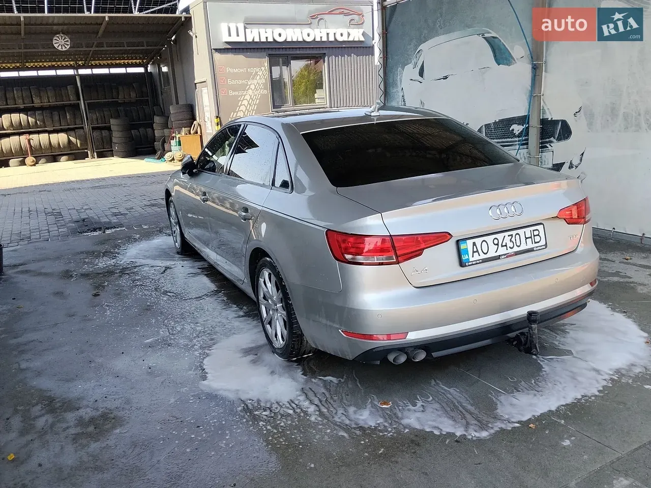 Audi A4 2016 photo 4