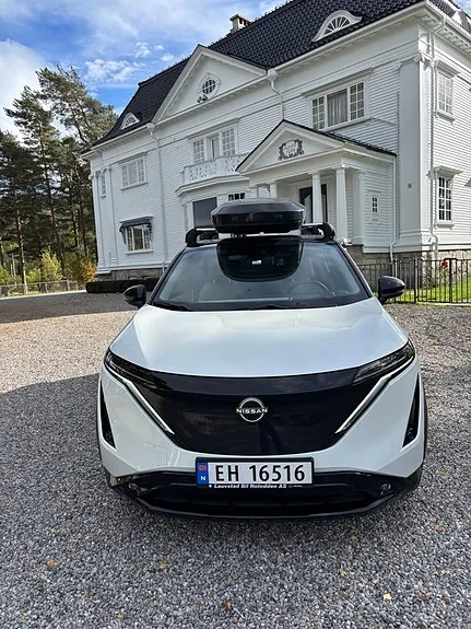 Nissan Ariya 2023 photo 4