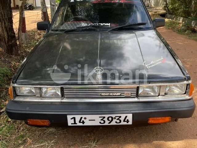 Toyota Carina