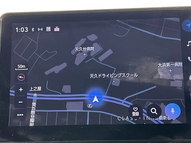 Toyota Sienna 2024 photo 3