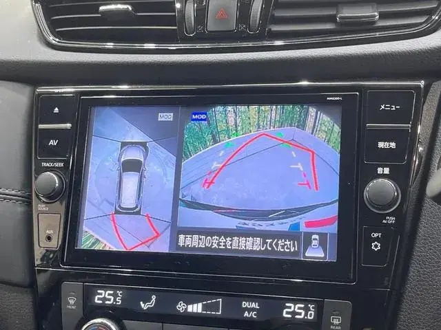 Nissan Altima 2022 photo 4