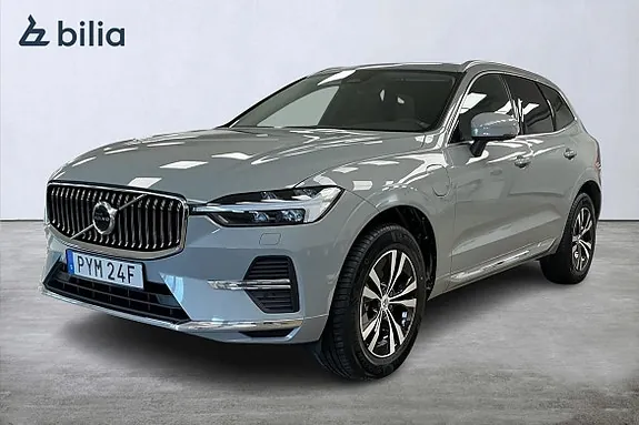 Volvo Xc60 2025 photo 3