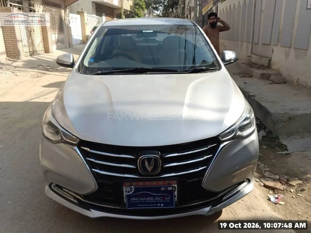 Changan Alsvin