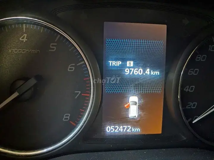 Mitsubishi Outlander photo 5