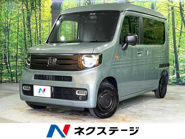 Honda N-Van