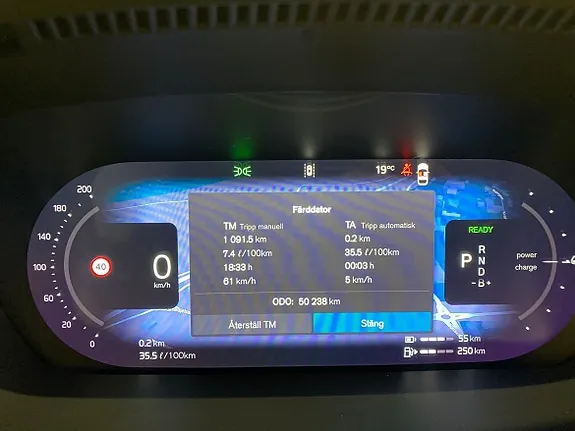 Volvo V90 2025 photo 2