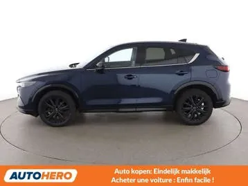 Mazda Cx-5 2023 photo 3