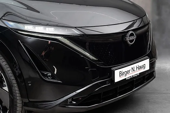 Nissan Ariya 2026 photo 4