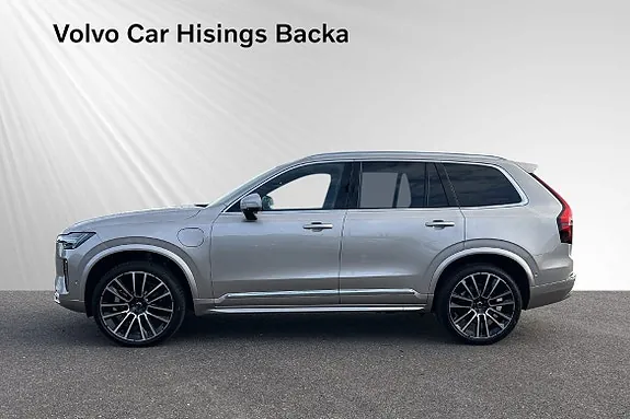 Volvo Xc90 2026 photo 4