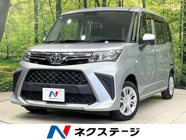 Toyota Rumion