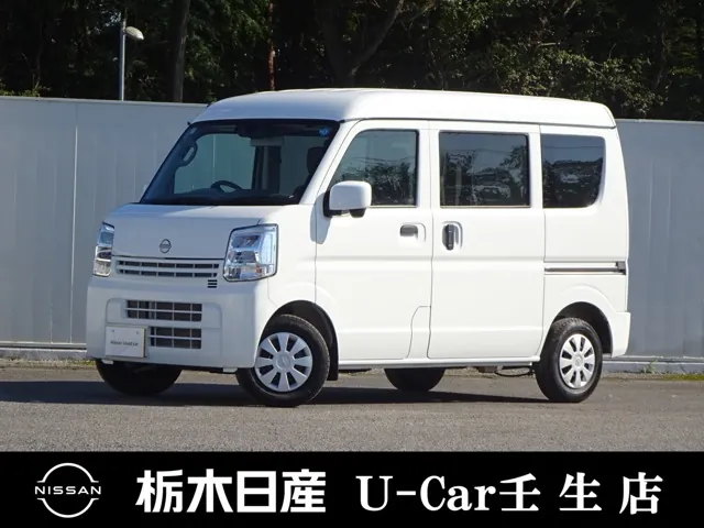Nissan Clipper