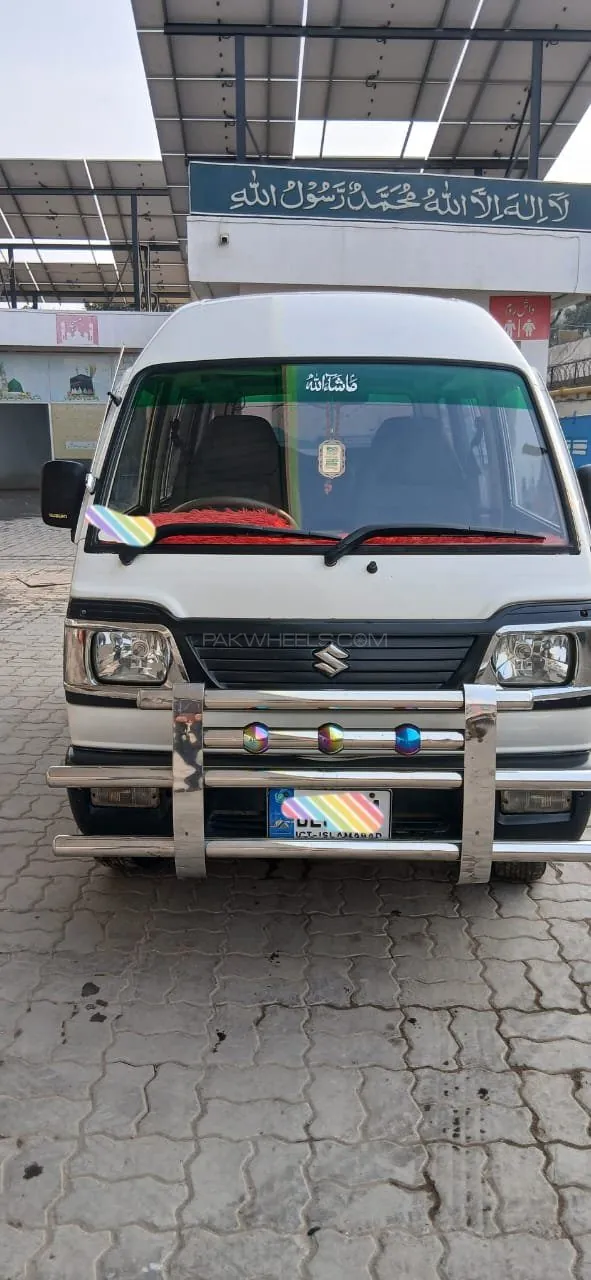 Suzuki Bolan