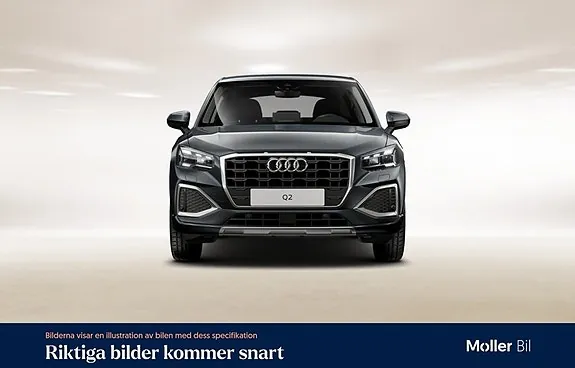 Audi Q2 2025 photo 3