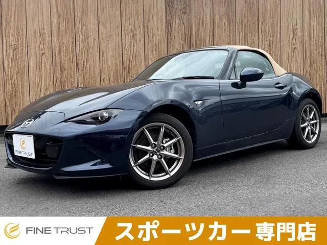 Mitsubishi Roadster