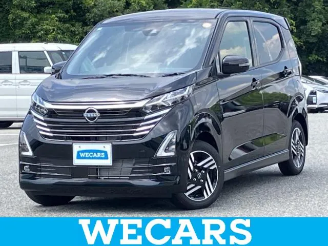 Nissan Daystar X