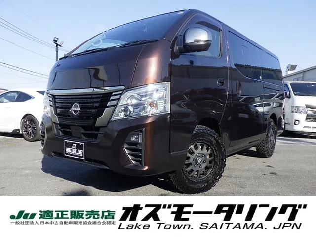 Nissan Caravan