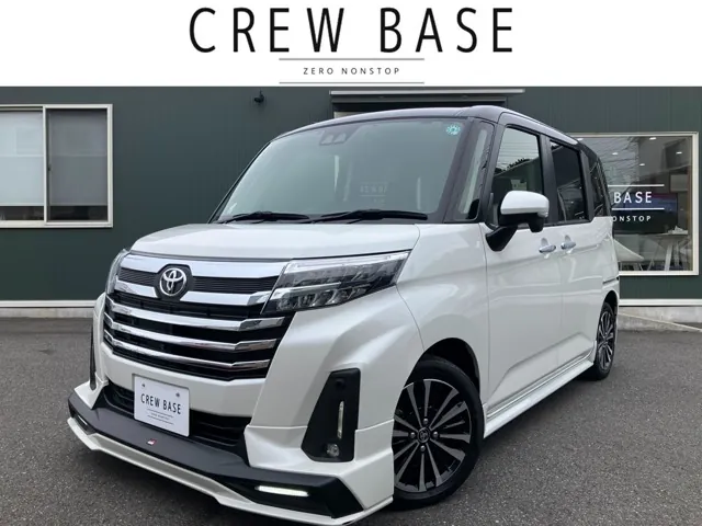 Toyota Rumion