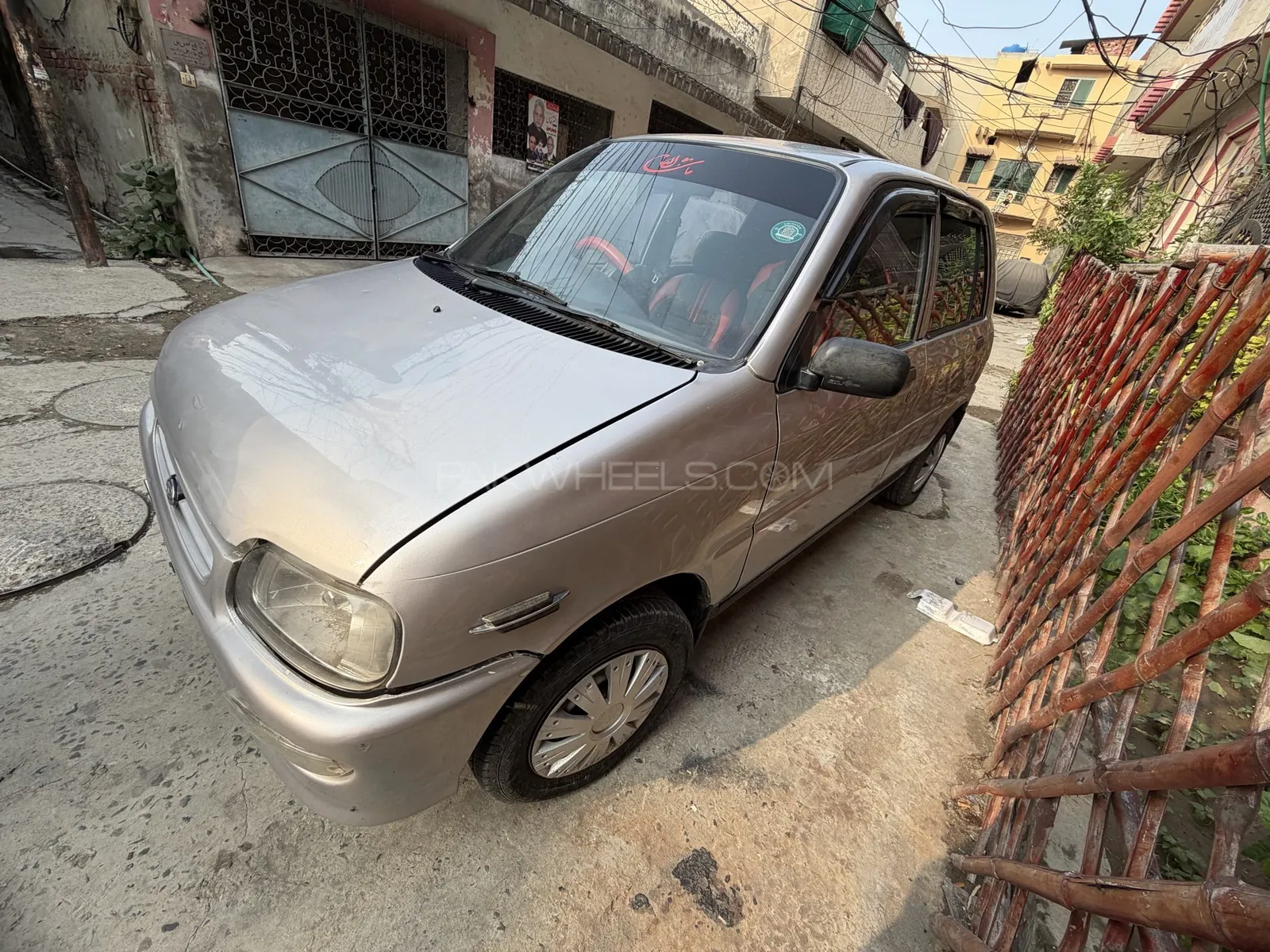 Daihatsu Cuore