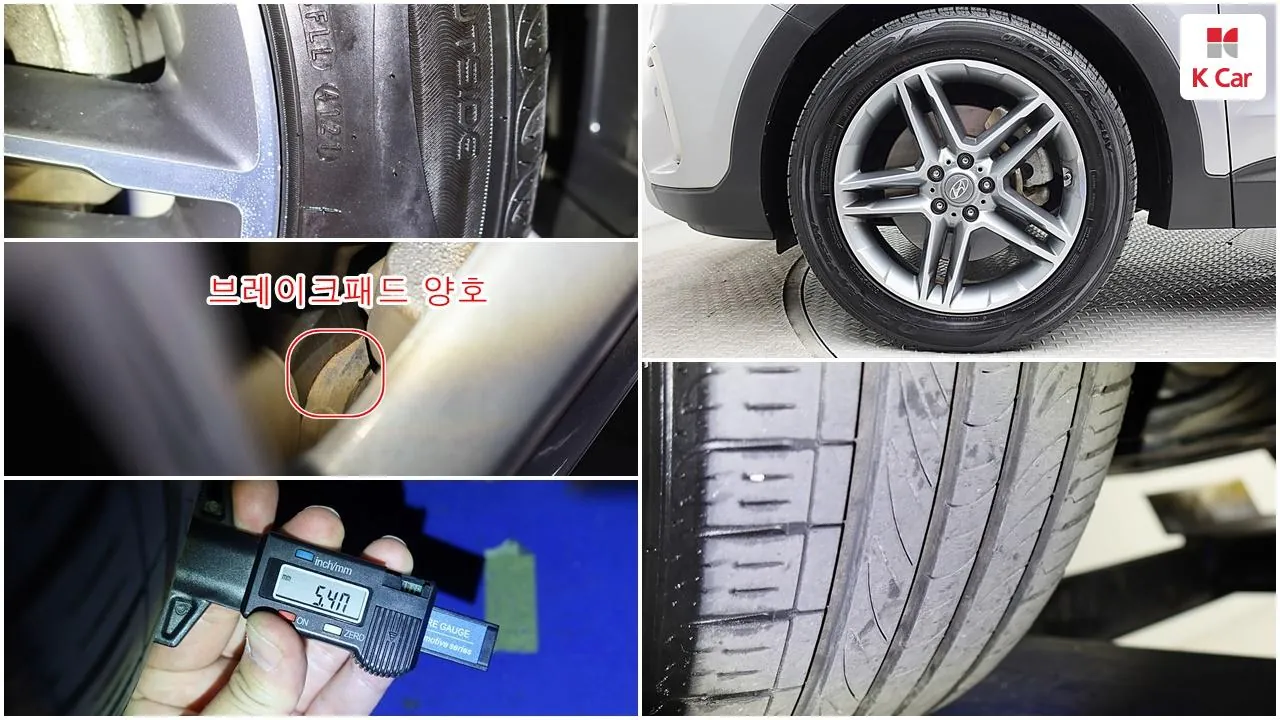 Hyundai New Maxcxruz 2016 photo 5